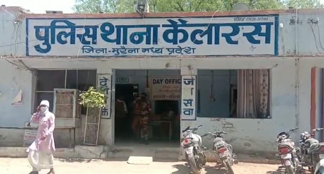 MP : बाइक सवारों पर पलटी रेत लोड ट्रैक्टर ट्राली, तीन युवकों की मौत